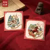 Marcapáginas de Metal para el Éxito Académico, "Éxito Instantáneo" Clip Pequeño Hueco para Libros, Regalo de Recompensa para Estudiantes, Papelería Exquisita y Práctica