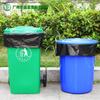 Bolsas de Basura Grandes Jiafa, Extra Grandes, Engrosadas, Negras, Bolsas de Plástico para Propiedades de Hotel, Tipo Boca Plana, Venta al por Mayor Comercial, Engrosadas