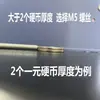 Tornillo de máquina de cabeza avellanada Phillips GB818 eje extendido rosca de máquina tornillo perno de cabeza redonda Phillips M3m4m5M6