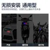 Luz Central de Carregamento Solar para Ciclismo Noturno, Anti-Colisão Traseira, Luz de Advertência Piscante Universal para Motocicletas e Veículos Elétricos