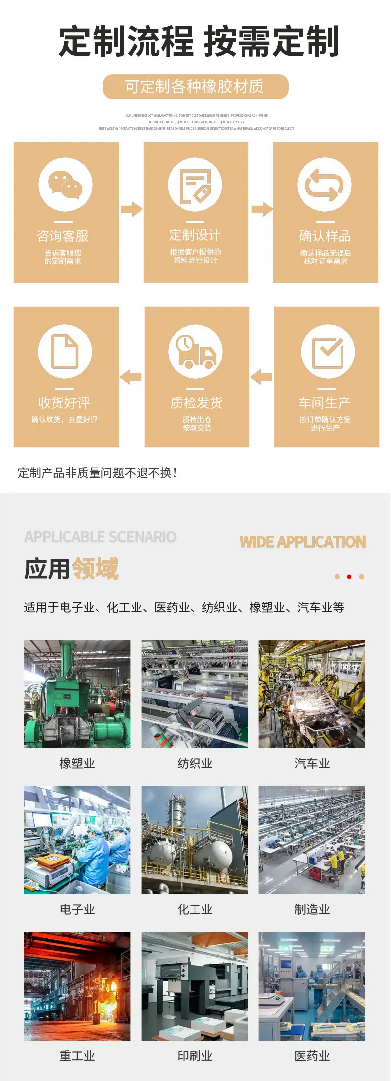 详情_05.jpg