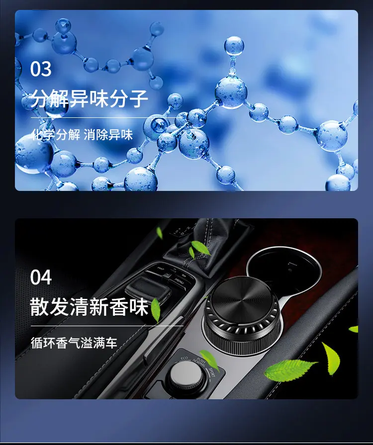 详情-08