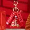 Festival del Bote del Dragón bolsita bolsita colgante examen de ingreso a la escuela secundaria examen de ingreso a la universidad estudiante Lista Dorada Título moda nacional zongzi ¡ánimo! pequeño regalo inspirador