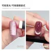 Ímã Forte para Nail Art com Tampa Protetora Olho de Gato Ferramenta Especial para Salão de Unhas Novo Bastão de Argola Dourada 2024