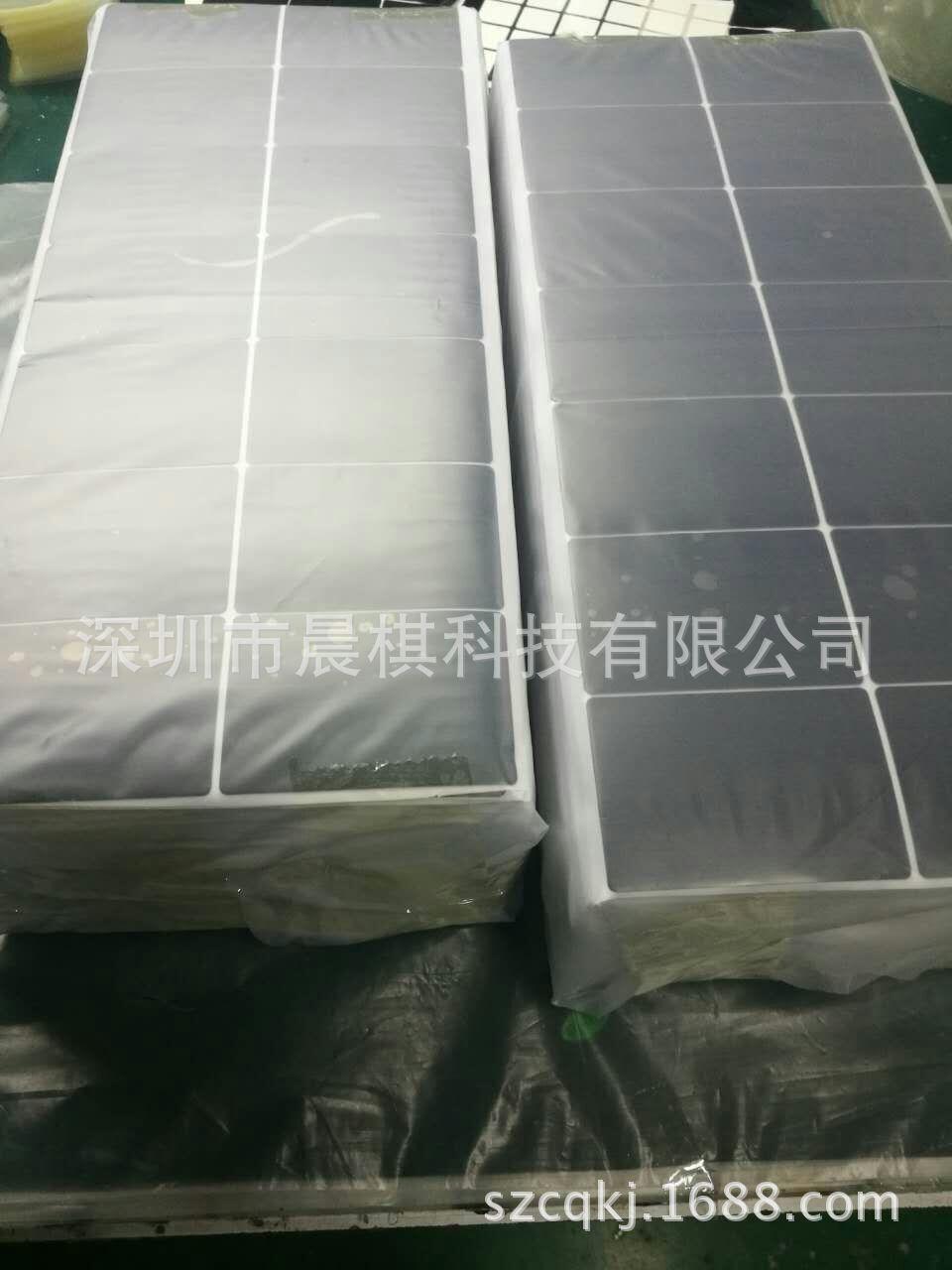 mmexport1502203642242