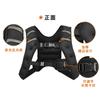 Chaleco de Arena con Carga para Entrenamiento de Fitness, Competición con Carga, Bolsa de Arena para Hombros y Espalda para Fitness de Hombres y Mujeres, Chaleco con Carga para Ganancia Muscular, Bolsa de Arena con Carga