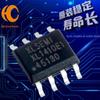 Abaixamento XL1410E1 componentes eletrônicos circuito integrado interface chip Bluetooth chip DC regulador de tensão constante IC