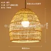 Lustre de bambu trançado, arte em bambu, sala de chá estilo Zen, restaurante chinês, pousada, lanterna de rattan estilo japonês, lanterna criativa vintage, abajur, ferro