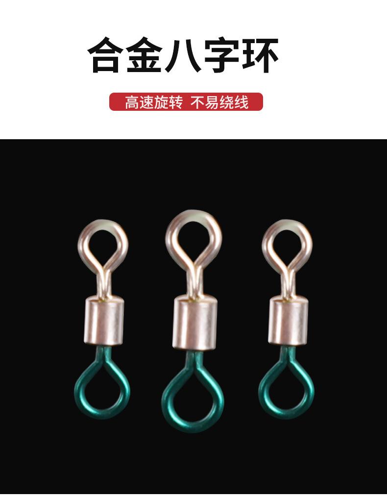 线组_13.jpg