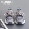 Zapatos Universales de Otoño 2025 Nuevos de Suela Gruesa para Aumentar la Altura Versátiles Cómodos Ligeros Moda Deportiva Zapatos Casuales Bloques de Color Zapatos para Mujer