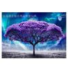 Pintura de diamantes de nieve glaciar, bordado de diamantes DIY, pintura decorativa para sala de estar y dormitorio, paisaje natural, venta directa de fábrica