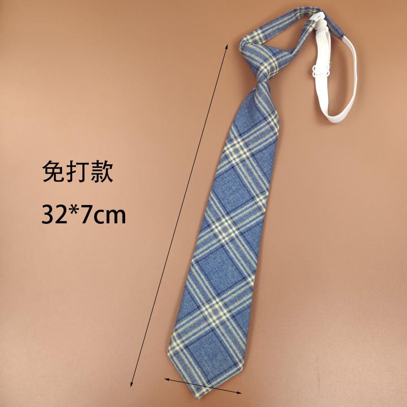 032免打小图.jpg