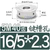 Plana dos Dois Lados 5m40 Dentes/T Ranhura da Polia Síncrona Largura 11/16/21/27 Tipo Af Polia Síncrona para Correia Furo 8-30