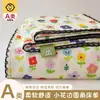 Ropa de cama nueva de gasa con volantes y encaje floral hueco, modelo para dormitorio de estudiante, juego de tres o cuatro piezas de algodón con sábana y funda de almohada