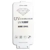 Adecuado para Honor 300Pro Película Sólida de Luz UV Suave Honor 200 Honor 100 Película Sólida de Luz UV de Pantalla Completa HD