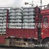 Tanque de Recolección de Polipropileno PP para Cultivo sin Suelo de Tomates, Pimientos, Frutas y Flores