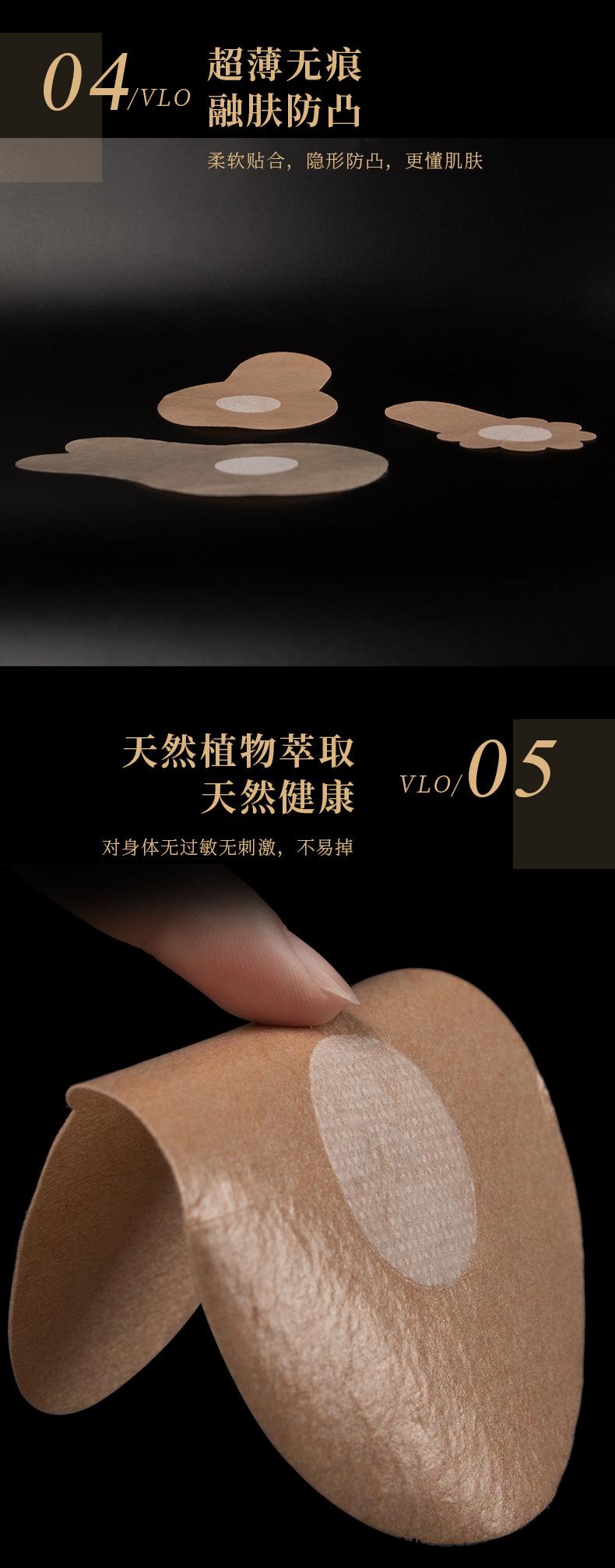 详情_05.jpg