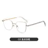 Óculos de Metal com Filtro de Luz Azul Novo Estilo, Armação Plana Fashion Feminina Gatinho para Computador, Podem Ser Adaptados com Lentes de Grau 9761