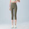Leggings de Verano de Tres Puntos Transfronterizos, Ropa Exterior Delgada para Mujer, Control de Abdomen, Pantalones Ajustados Tipo Tiburón, Pantalones de Yoga Deportivos Adelgazantes