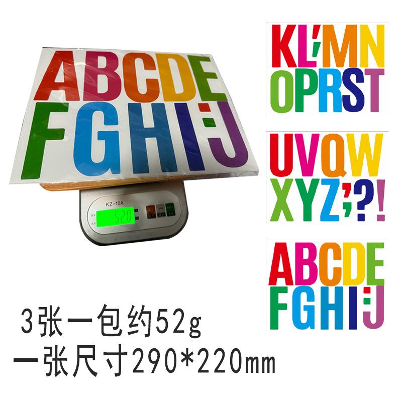 558888