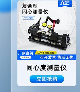 热卖宽750像素_04