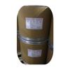 [Qinghong] OUSIA WAX TF 1784 politetrafluoroetileno CERA en polvo especial polietileno fluorado CERA modificada