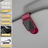 Clipe de óculos para carro para atacado transfronteiriço, clipe de armazenamento ABS para óculos de sol no para-sol do carro, acessórios para carro