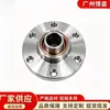 Cabeça do Eixo do Cubo da Roda Dianteira Adequada para Ford Ranger/Mazda Bt50 Tração nas Quatro Rodas Ab311106Bf