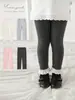 Wuli Bu Yi [Processamento Personalizado] Calças Casuais Femininas de Retalhos com Renda na Barra, Elásticas, Slim Fit, para Primavera e Outono