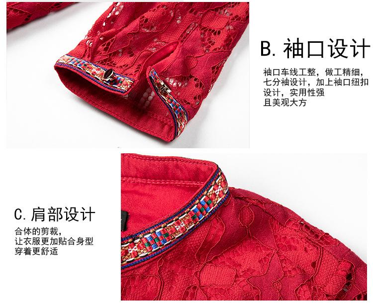 详情_06.jpg