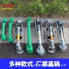 Pistola Aspersora de Riego por Turbina Xinchen Equipo de Riego Agrícola Aspersor de Brazo Oscilante Rotación Automática de 360 Grados Aspersor de Riego para Jardín