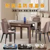 Máquina de Ajedrez y Mahjong de Cartas de Gama Alta Totalmente Automática Nueva 2025 Mesa de Comedor Giratoria para el Hogar Mesa de Mahjong de Doble Propósito Máquina Silenciosa