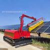 Camión de limpieza de paneles fotovoltaicos sobre orugas, tractor, máquina de limpieza de espejos fotovoltaicos modificada, camión de limpieza de paneles solares con control remoto