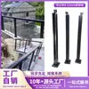 Columna Ranura para Tarjetas Moderna Simple Columna de Vidrio Negro Mate Barandilla de Columna Columna de Aleación de Aluminio Decoración del Hogar Pasamanos de Escalera