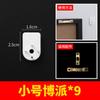 Gancho Adhesivo Sin Rastro para Uñas Gancho Fuerte para Pared Estante de Almacenamiento Gancho para Puerta Pared de Cocina Gancho Adhesivo Sin Rastro Gancho de Pared