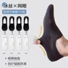 Calcetines de verano finos para hombre tipo calcetín tobillero de seda helada, antideslizantes, invisibles con suelas de algodón puro, calcetines cortos para hombre, calcetines invisibles de corte bajo