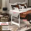 Mesa de noche sencilla, Mesa de altura ajustable, Mesa de noche multifuncional de altura ajustable, Soporte para portátil para la cama