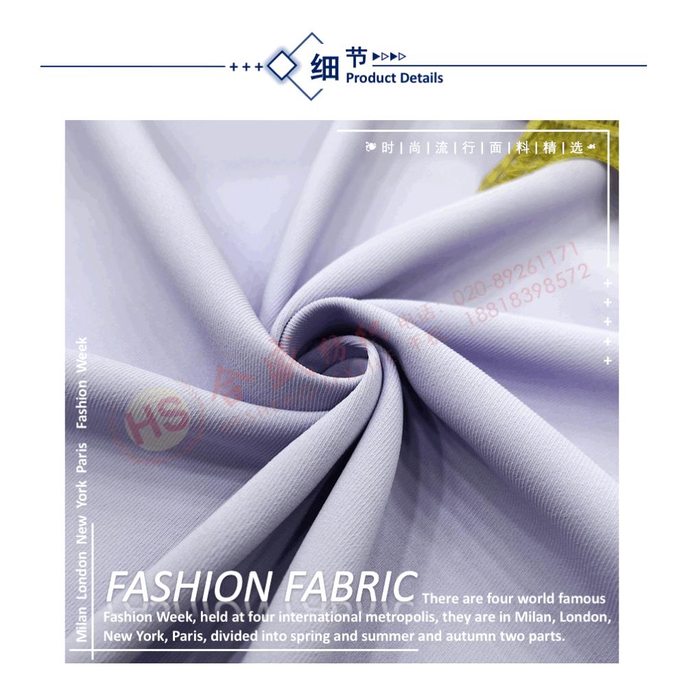 8522 消光斜07.gif