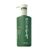 Fragancia de Larga Duración, Control de Grasa, Champú Esponjoso, Gel de Ducha con Fragancia de Larga Duración, Champú de Lujo Genuino con Aminoácidos para Cuidado