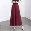 Pantalones Culotte de Gasa con Abertura Lateral Moda Verano 2023 Cintura Elástica Trasera Sueltos Casual Elegantes Pierna Ancha Largos