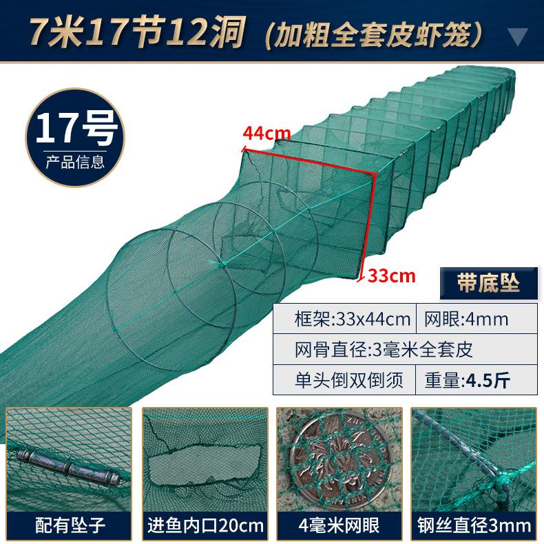 17.jpg?x-oss-process=image/format,png