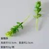 Plantación de Bonsái de Suculentas Simuladas Cuidadosamente Seleccionadas Mini Accesorios de Suculentas Falsas Terciopelo Plantas Verdes Decoración del Hogar DIY Adornos