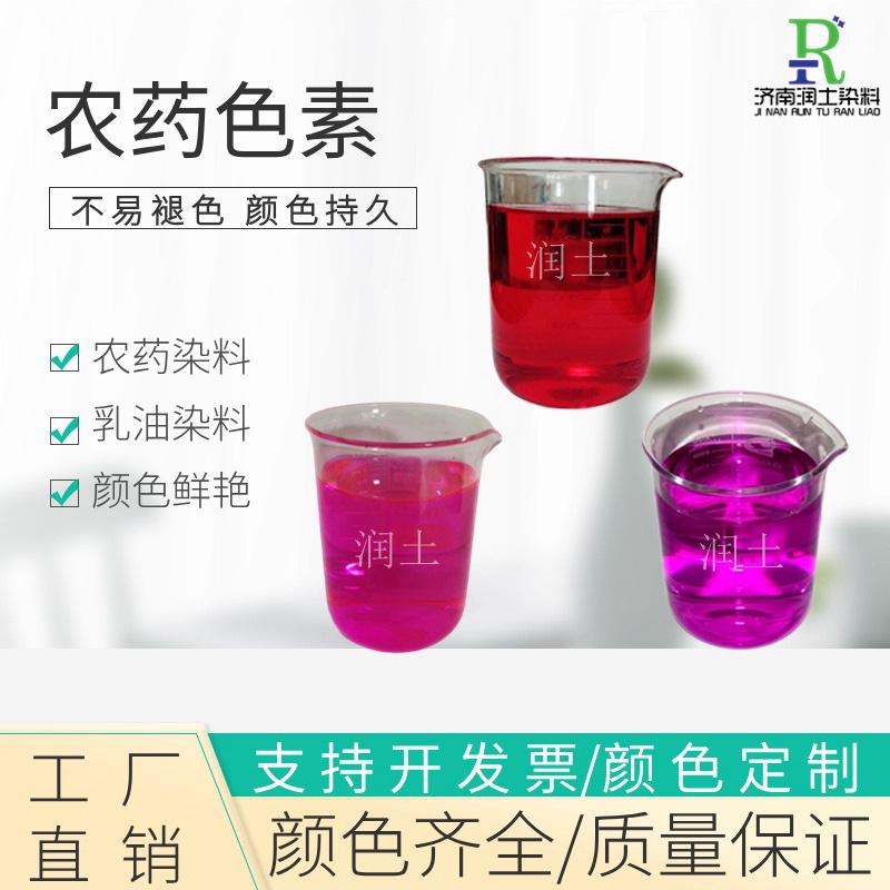 美妆_睫毛膏_抢购直通车主图(3) (1)_副本