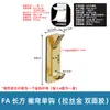 Juego de Baño de Acero Inoxidable Personalizado Anillo para Toalla Portarrollos de Papel Higiénico Gancho Barra para Toallas Dorada Juego de Anillos Colgantes Transfronterizo