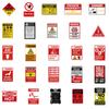 75 adesivos de logotipo de advertência caso de telefone laptop Livro de jornal slogan em inglês adesivos decorativos à prova d'água