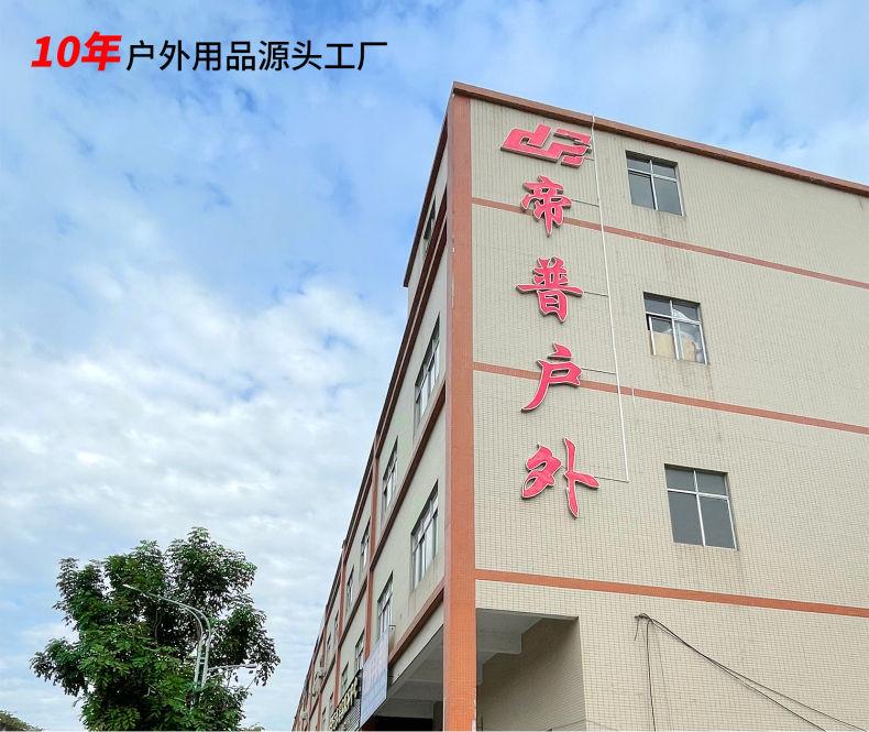 移动首页1_01.jpg