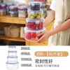 Caja de Almacenamiento para Refrigerador, Lonchera Transparente de Plástico de Grado Alimenticio, Caja Sellada para Almacenamiento de Frutas, Apta para Microondas