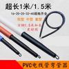 Doblador de tubería de PVC 16 20 25 32 40 resorte para tubería electricista alargado codo roscado 4 puntos 6 puntos