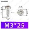 Tornillos Autoperforantes de Acero Inoxidable 304 de Cabeza Redonda Ranurada Gb7380 Antirrobo Autoperforantes Cola Puntiaguda Tornillos de Rosca Gruesa M2-M6