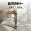 Indicador de nivel de líquido para compresor de aire de tornillo, varias varillas de nivel de aceite y espejos de nivel de aceite para compresores de aire Fusheng y Kobelco